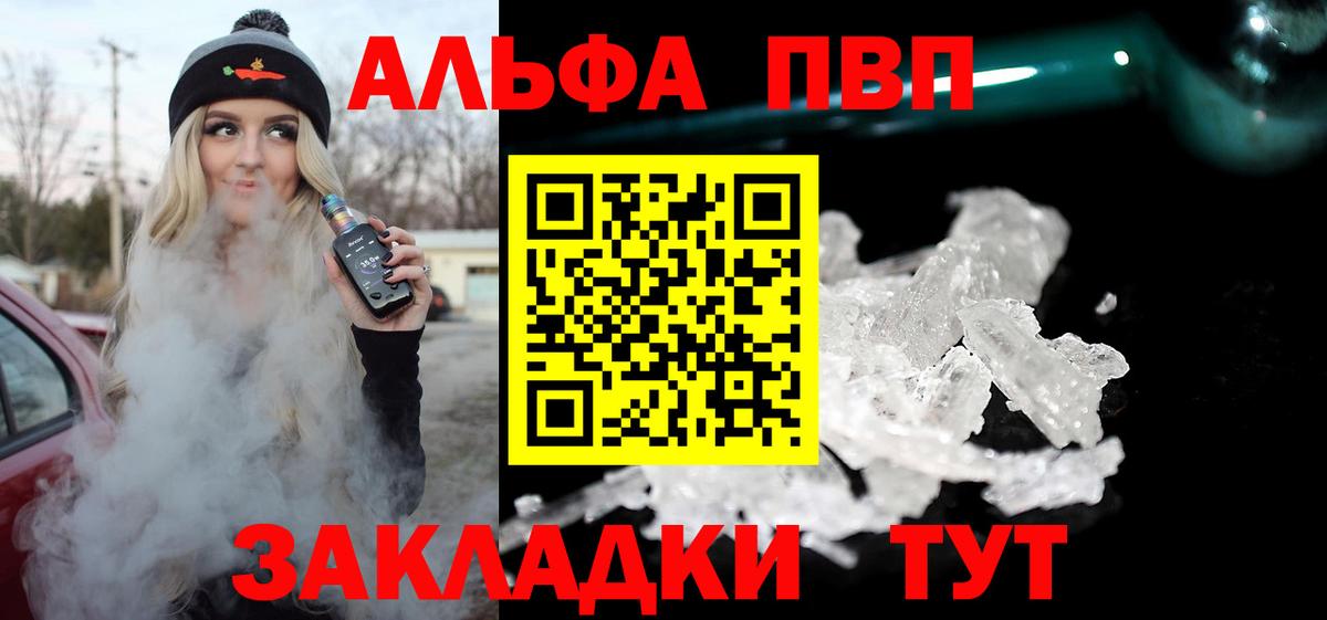 ГАШИШ  Вход с VPN  Кокаин  ЭКСТАЗИ  MDMA  Марихуана  Москва  Меф кристаллы 