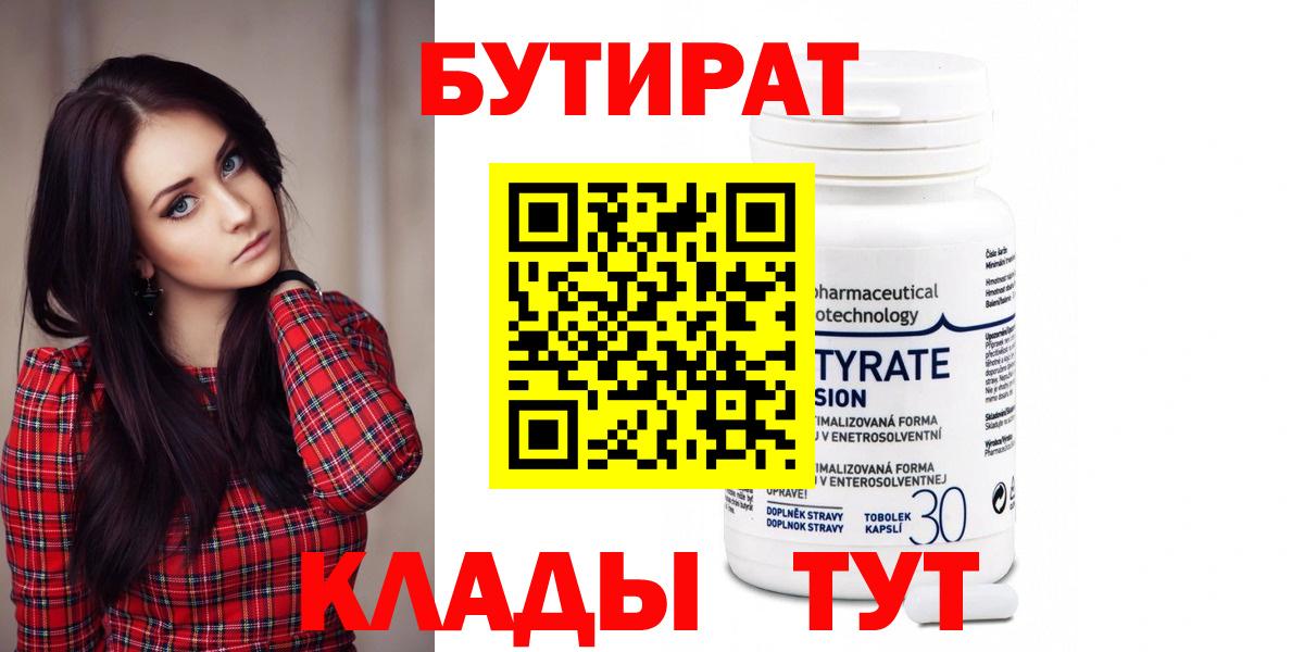 Каннабис Москва