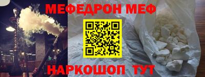 герыч Бугуруслан
