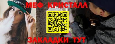 герыч Бугуруслан