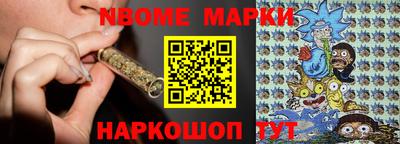 mix Ивантеевка