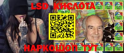 прущая мука Будённовск