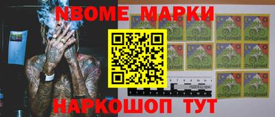 кокс Бузулук