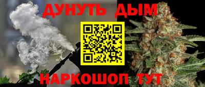 прущая мука Будённовск