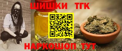 прущая мука Будённовск