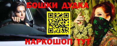 герыч Бугуруслан