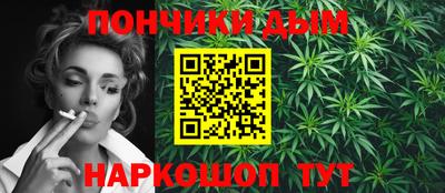 прущая мука Будённовск