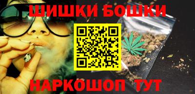 mix Ивантеевка