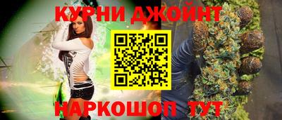 герыч Бугуруслан