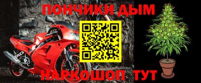 кокс Бузулук