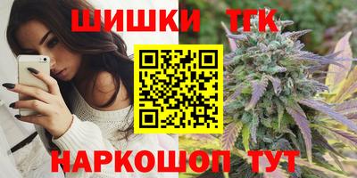 герыч Бугуруслан