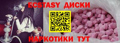 прущая мука Будённовск