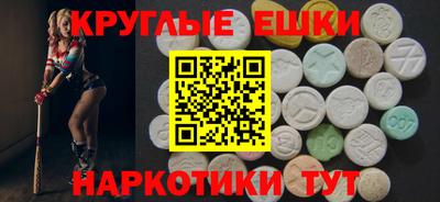 кокс Бузулук