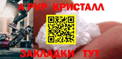 кокс Бузулук