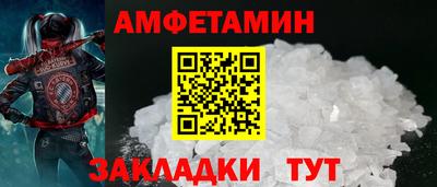 кокс Бузулук