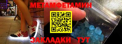герыч Бугуруслан