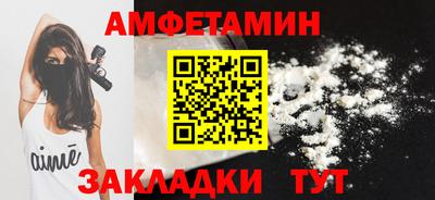 кокс Бузулук