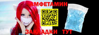 mix Ивантеевка