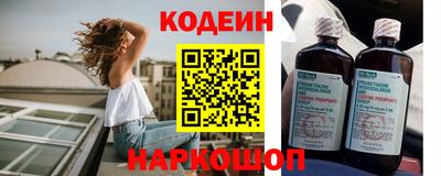 кокс Бузулук