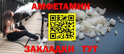 прущая мука Будённовск