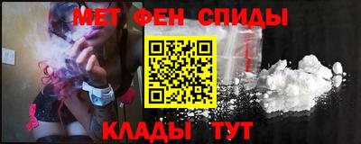 кокс Бузулук