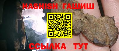 круглые Ижевск
