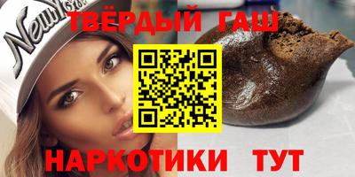 прущая мука Будённовск