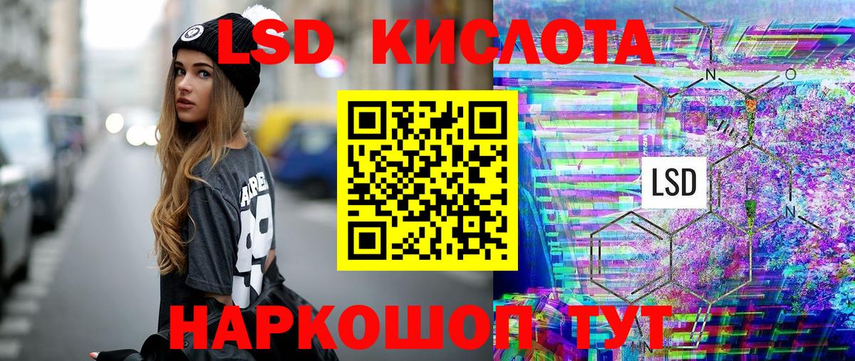 Наркотические марки  Марки N-bome 1,5мг  Вход с VPN  где купить наркотик  Москва 